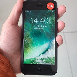 Top Quality Second Hand Phones Smartphone For iphone 5/5S/5C 8GB 16GB 32GB 64GB Unlocked
