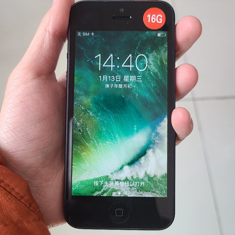 Top Quality Second Hand Phones Smartphone For iphone 5/5S/5C 8GB 16GB 32GB 64GB Unlocked