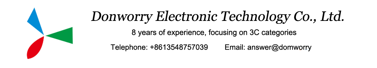 Donworry ElectronicTechnology Co.,Ltd
