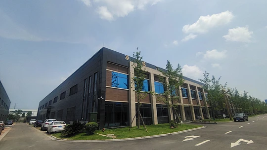 Meishan Lingrui Precision Cutting Tool Co., Ltd.
