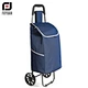 Custom printed trolley Shopping Cart