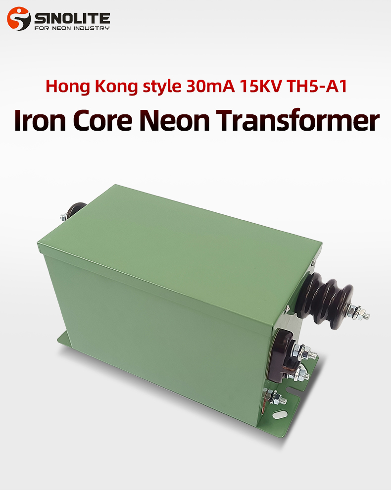 TH5-A1 neon transformer