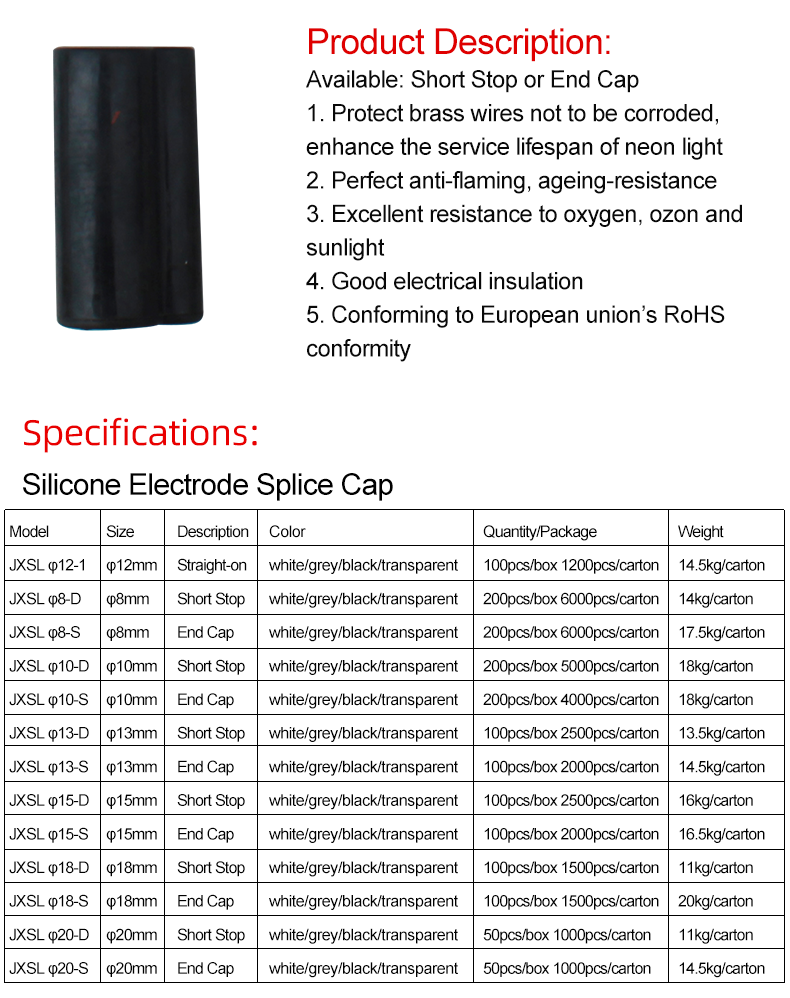 neon silicone splice cap