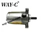 STARTING MOTOR ASSY YAMAHA FZ16 21C–H1800–10