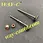 M7322010 ENGINE VALVE KIT TVS APACHE RTR 180