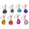 Agate Keytag