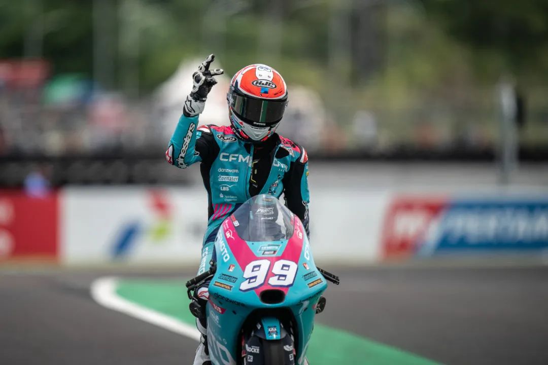 CFMOTO RACING PRUESTELGP