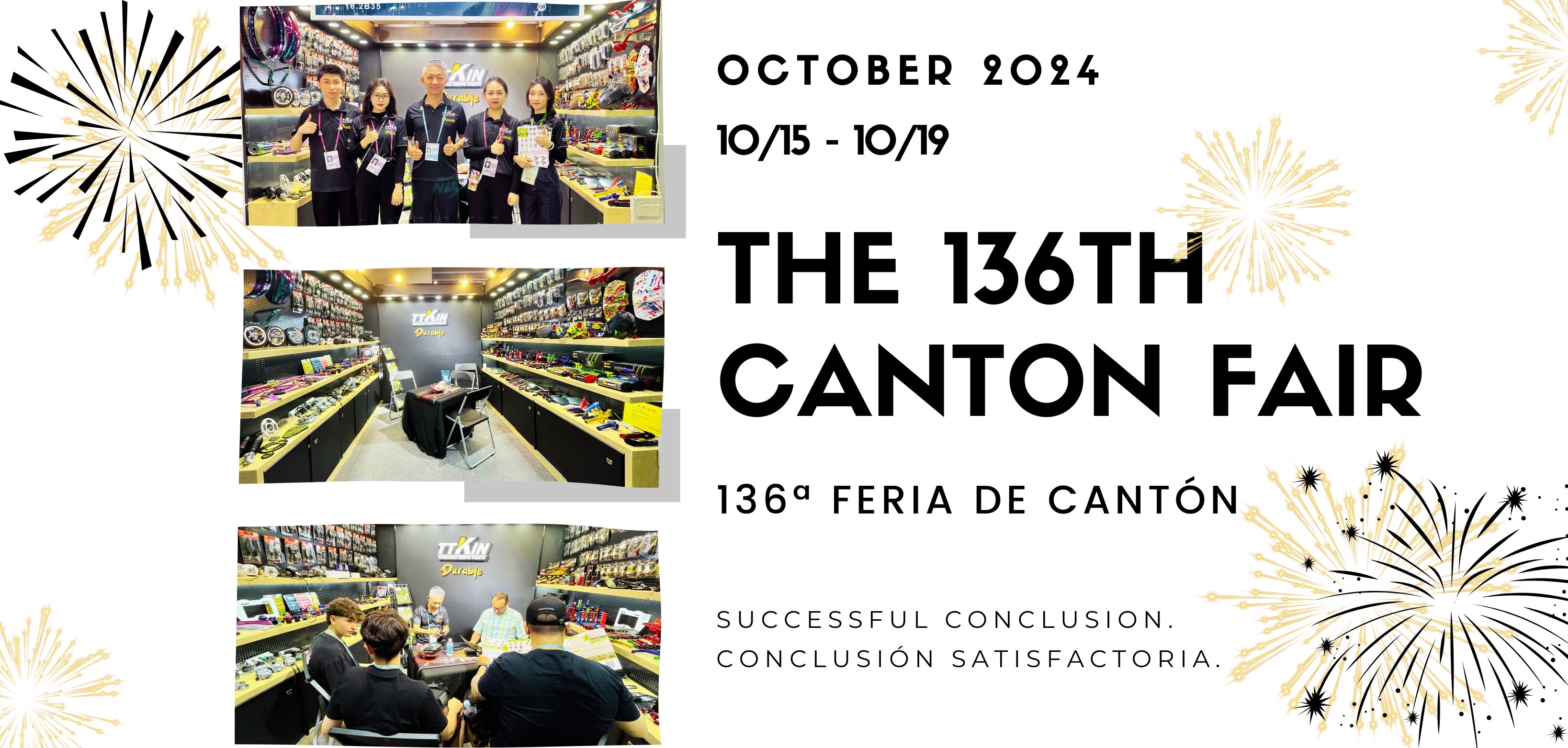 canton fair