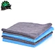 Microfiber Cleaning Towels For Sale