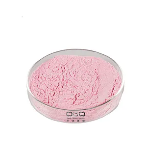 Acerola SD Powder