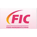 FIC 2023 in a perfect ending | Herbgreenhealth had Attended the food ingredience china exhibition from 3.17 to 3.19