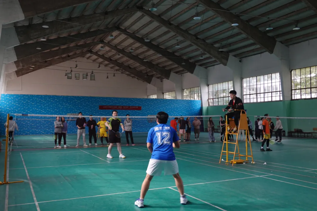 Badminton Game