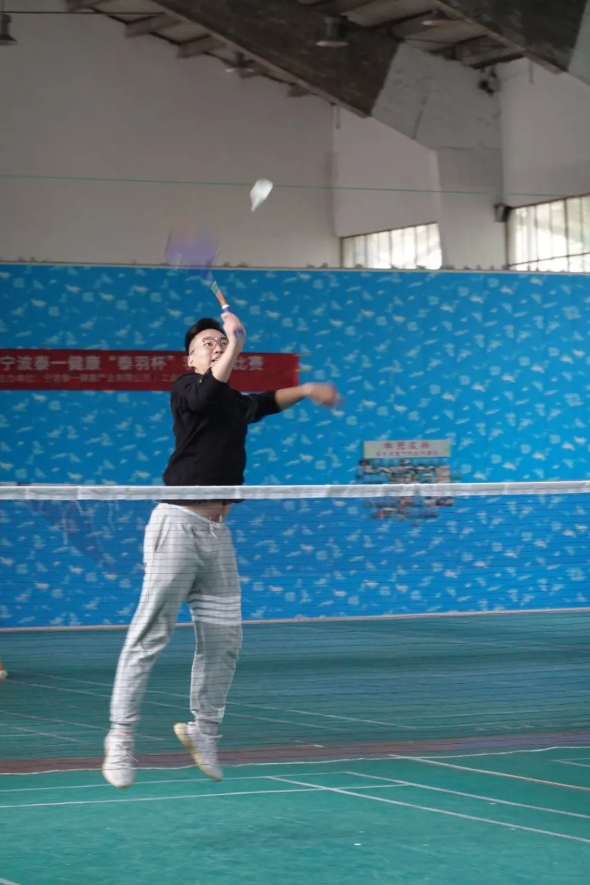 Badminton Game