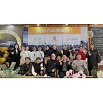 Team Building of Herb Green Health