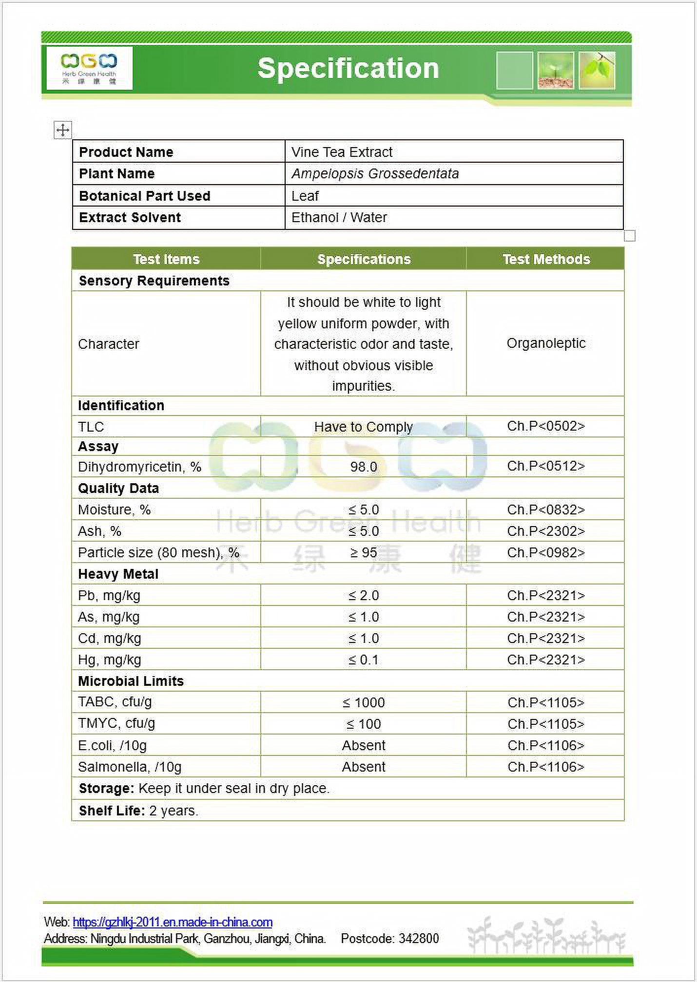 Vine Tea Extract
