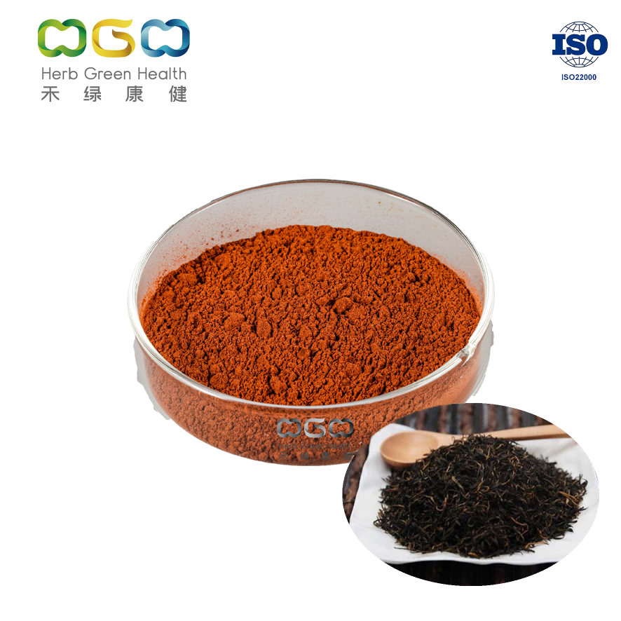 Black Tea