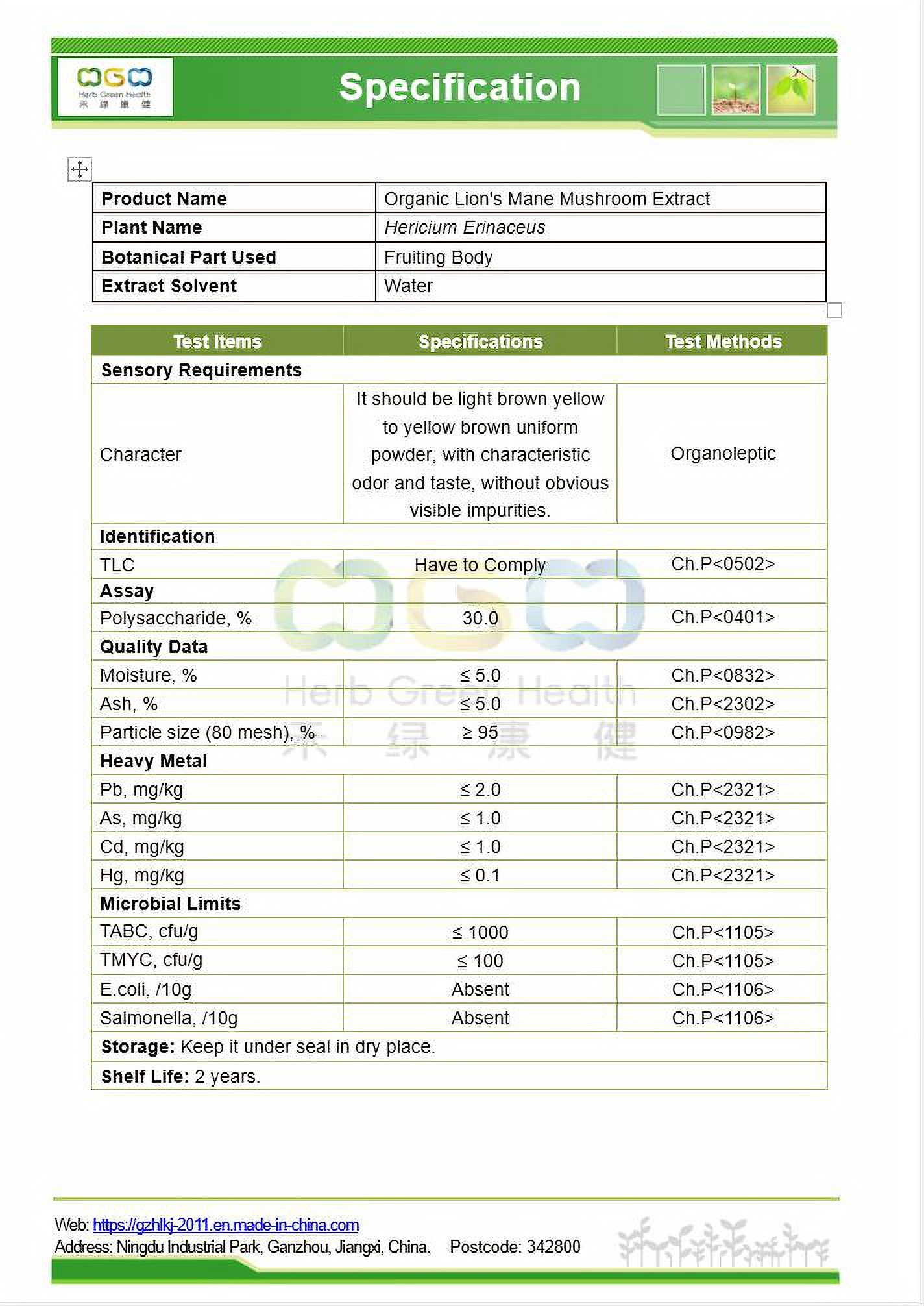 Organic Lion s Mane Mushroom Extract