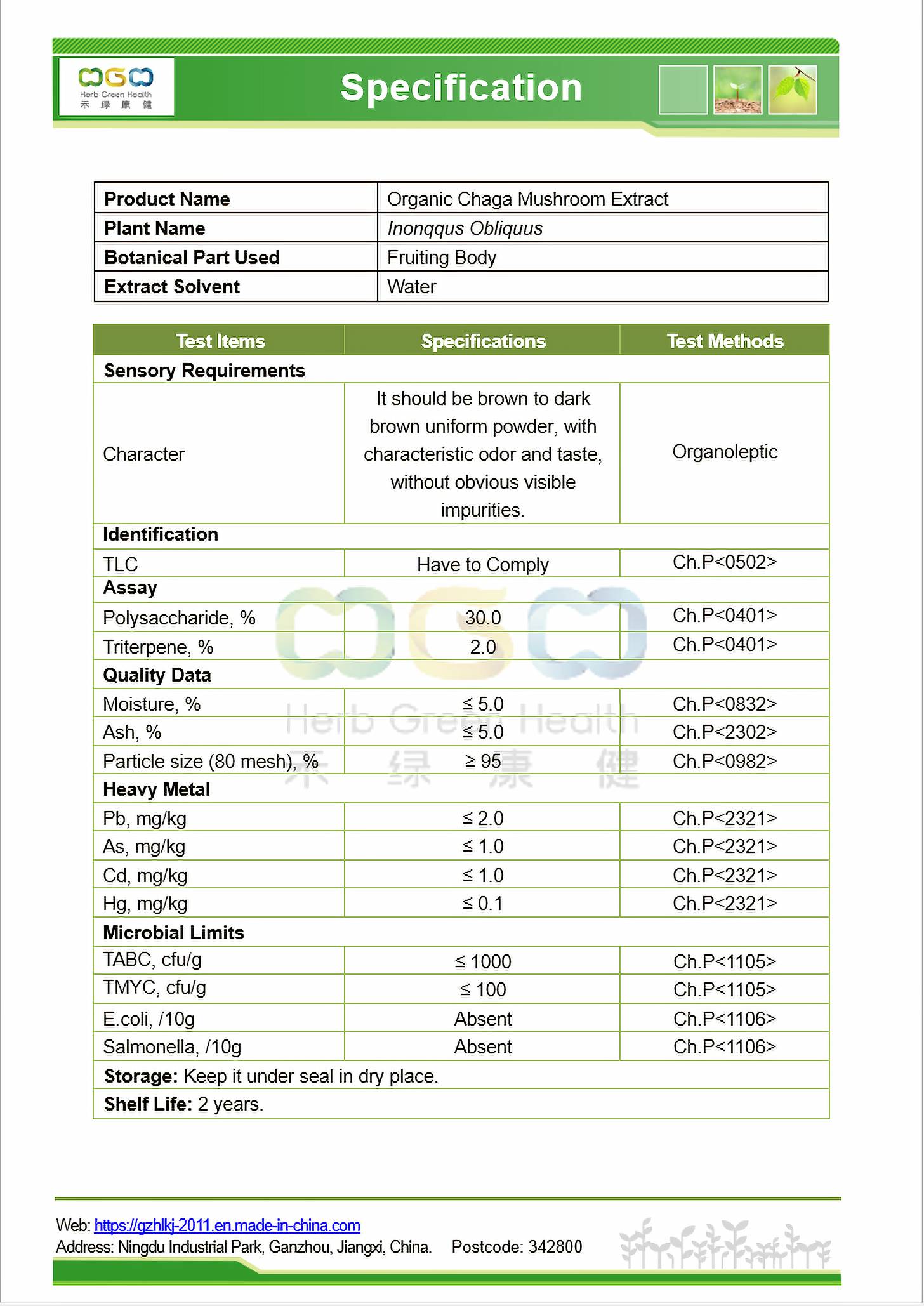 Organic Chaga Mushroom Extract