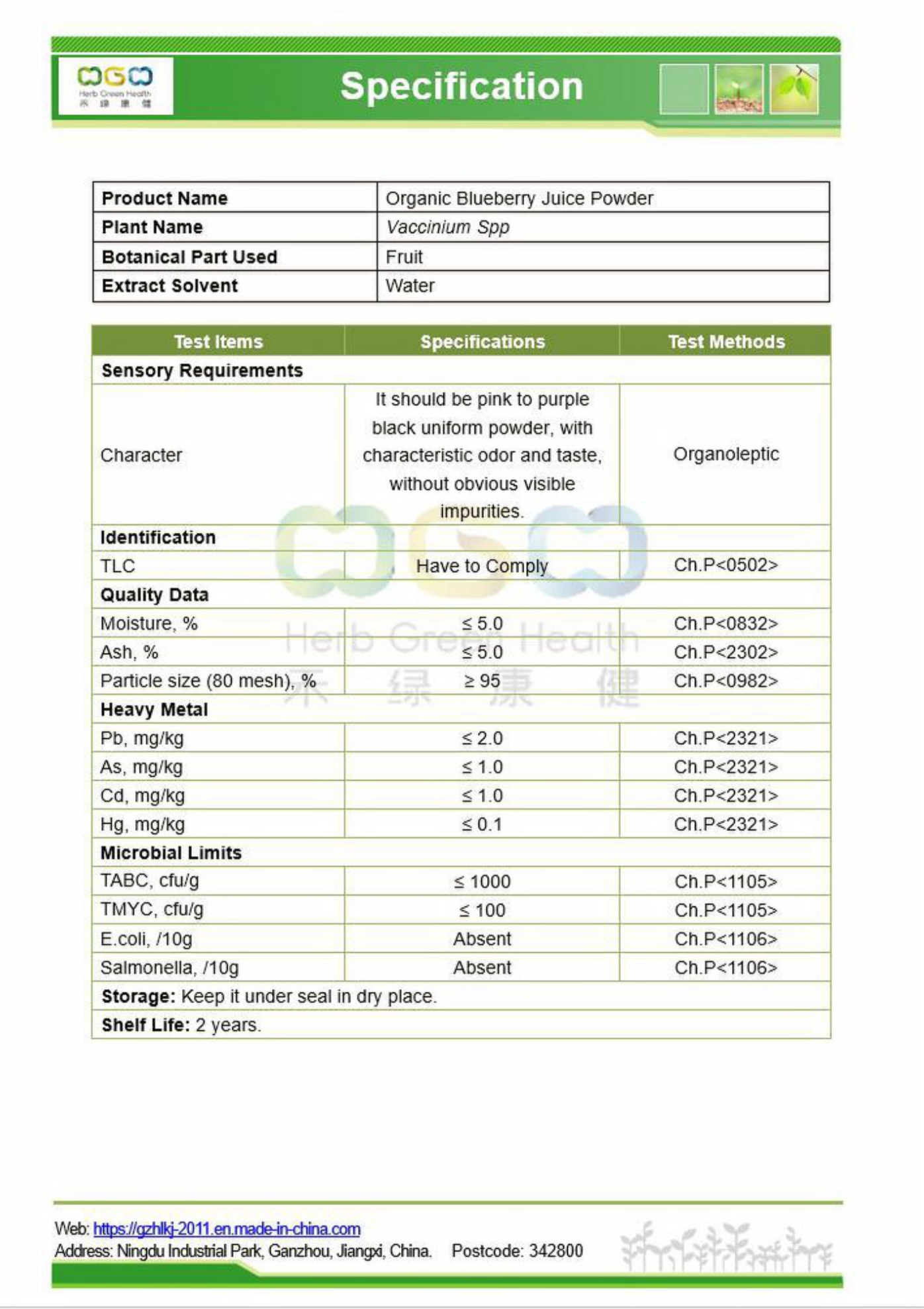 Organic Blueberry Extract