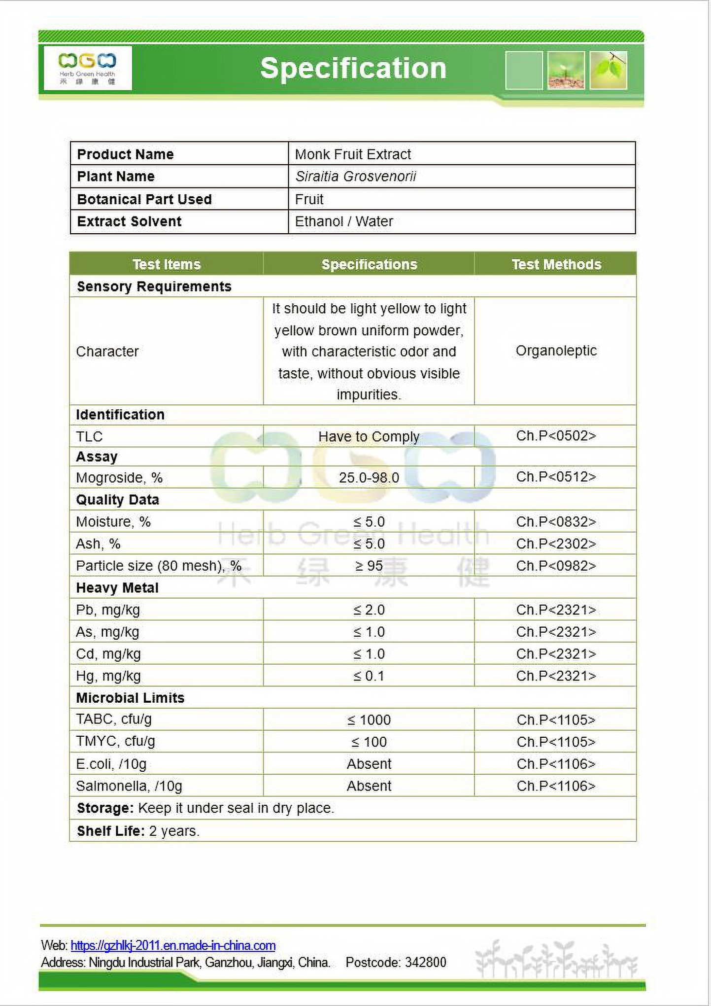 Monk Fruit Extract