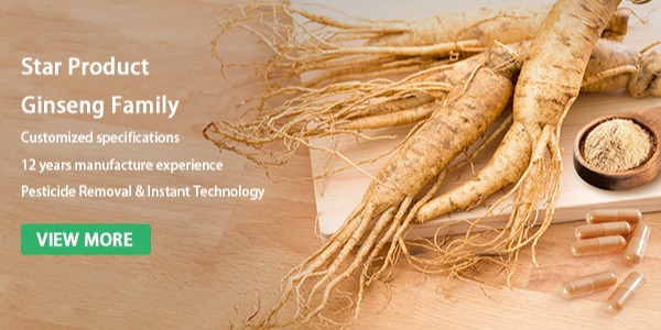 ginseng mobile