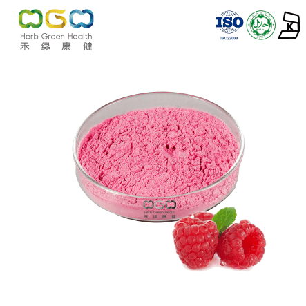 Benefits Of Raspberry Extract