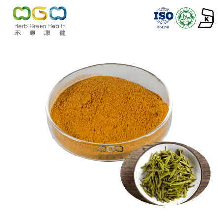 Instant Green Tea Powder