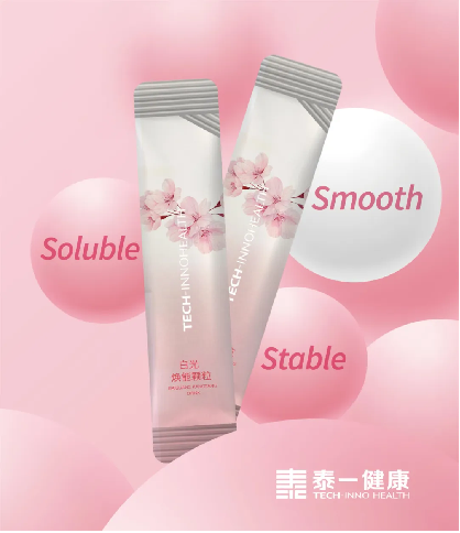 tech-inno 2024 food ingredients china fic