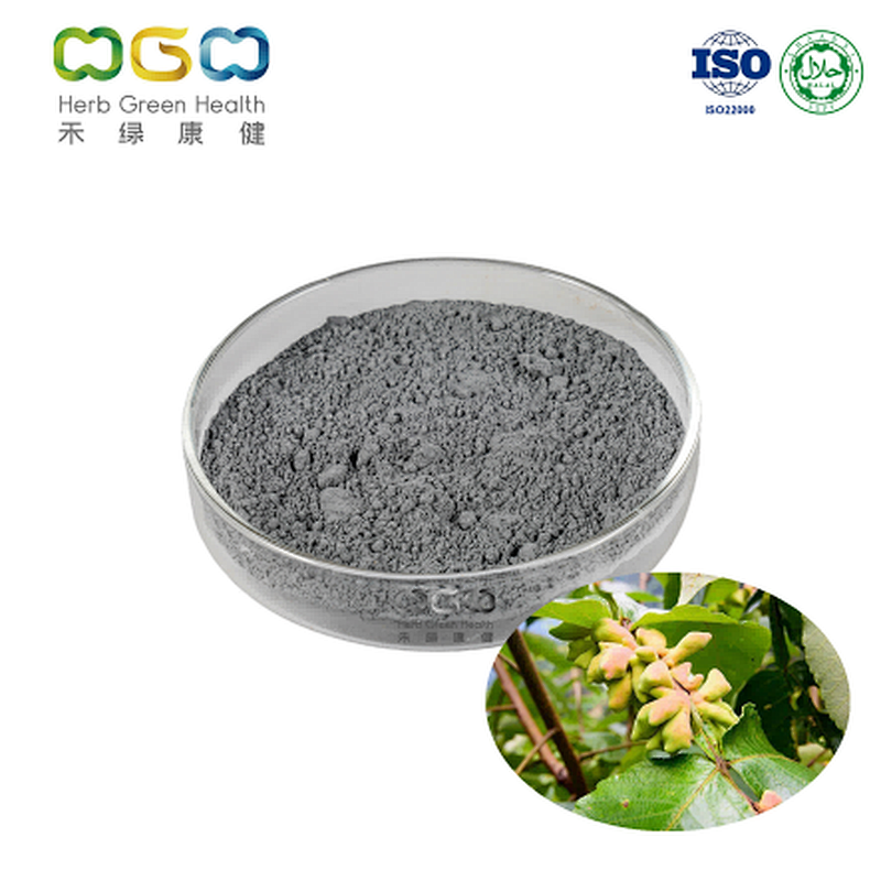 Ellagic Acid 90%