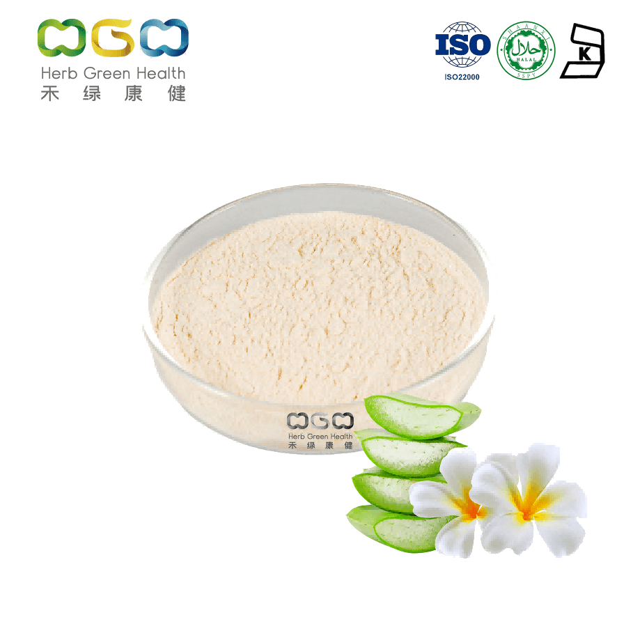 Curacao Aloe Powder