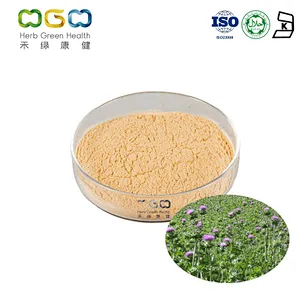 BioMTMax® Milk Thistle Extract