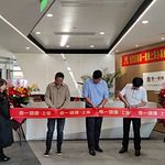 Congradulations--Warmly celebrate the grand opening of Tech-Inno Health's three regional marketing centers!