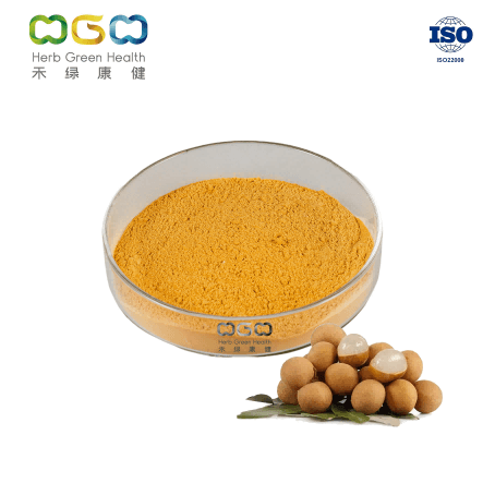Longan Extract