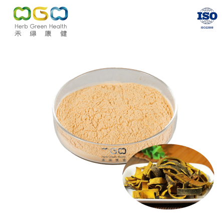Berberine