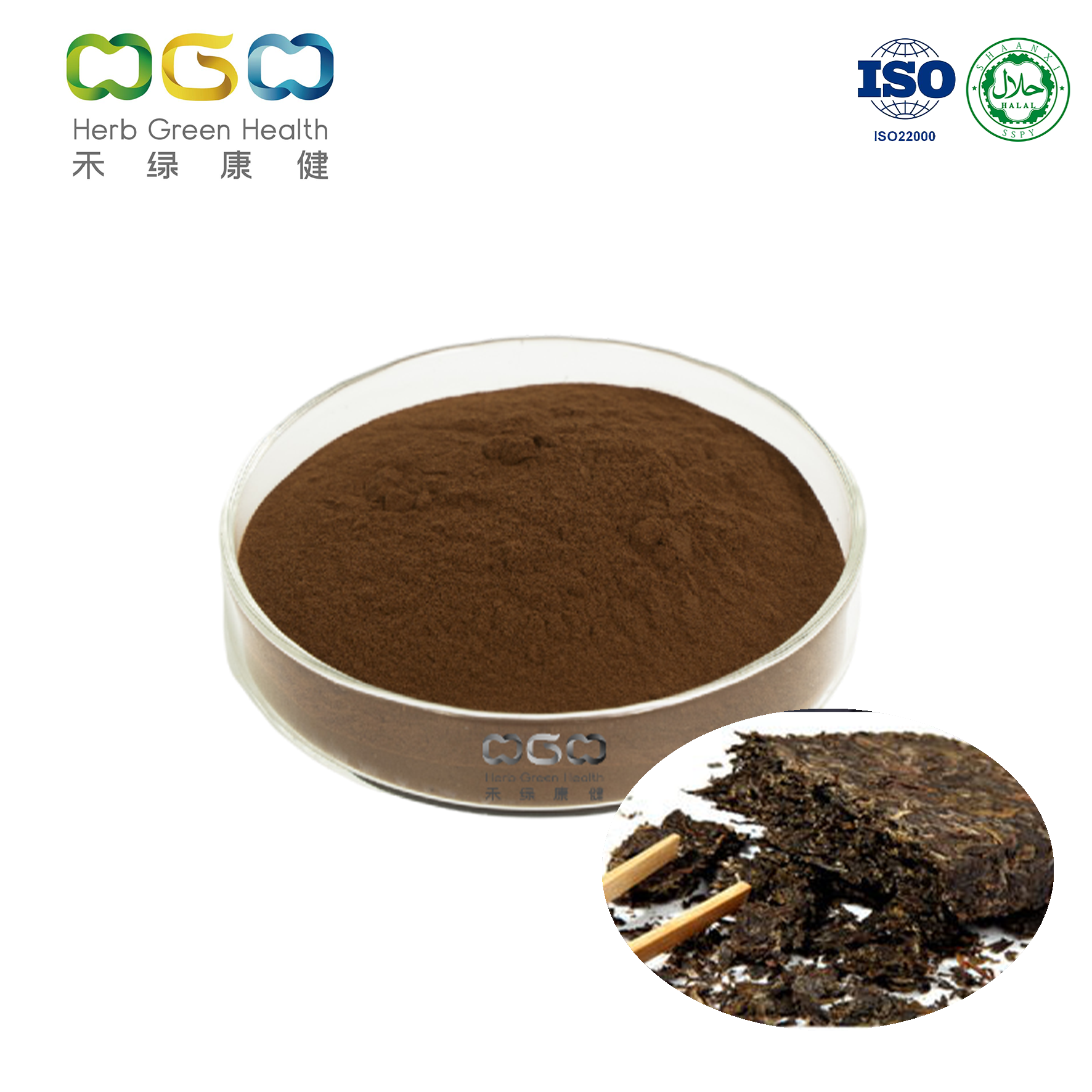 Instant Brick Tea Powder