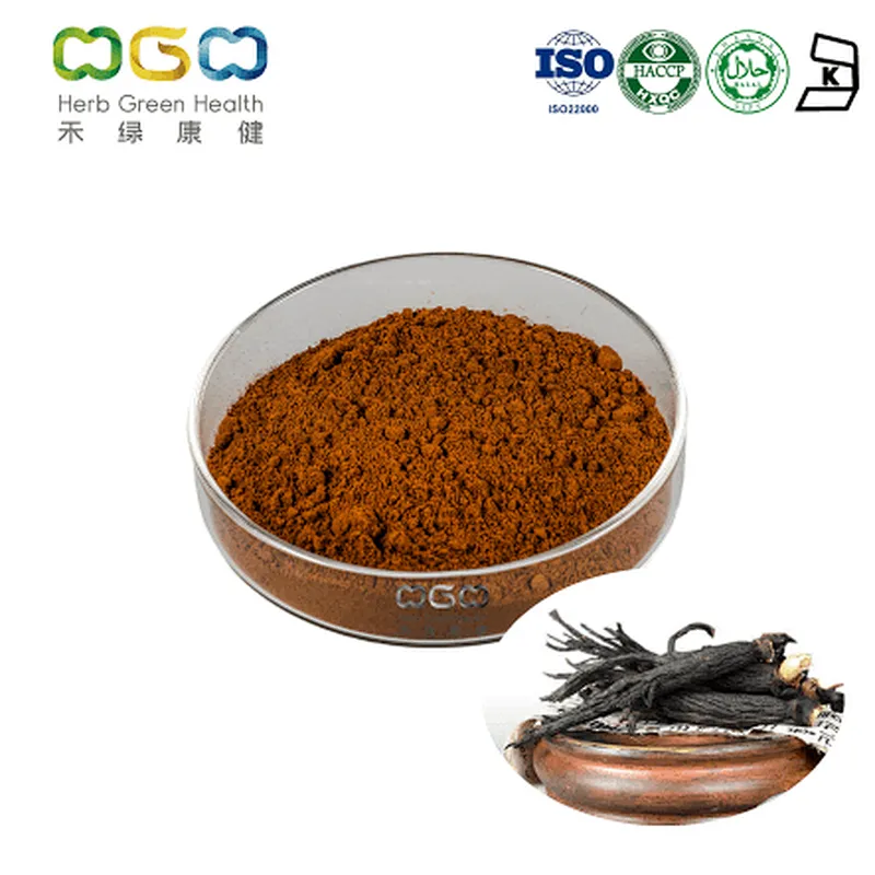 R99 Black Ginseng Extract