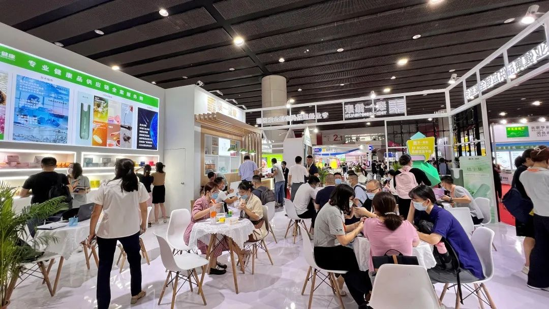 food additives and ingredients exhibition
