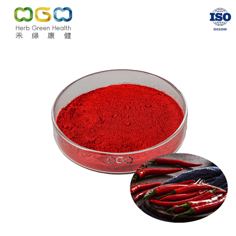 Red Chili Powder
