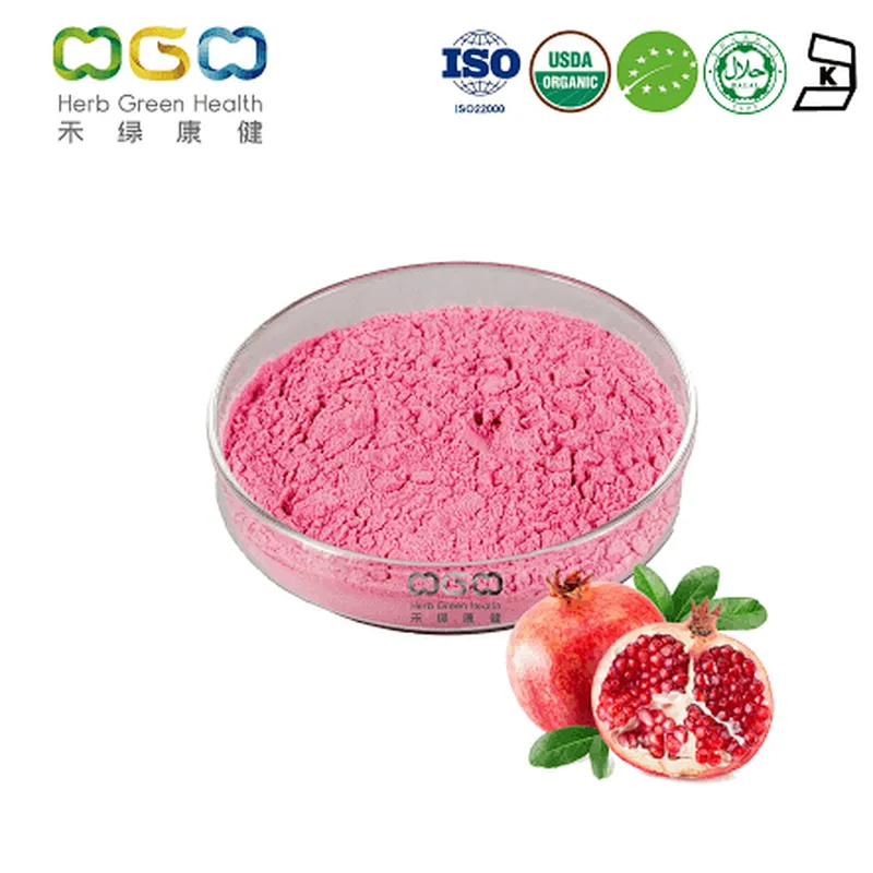 Pomegranate SD Powder