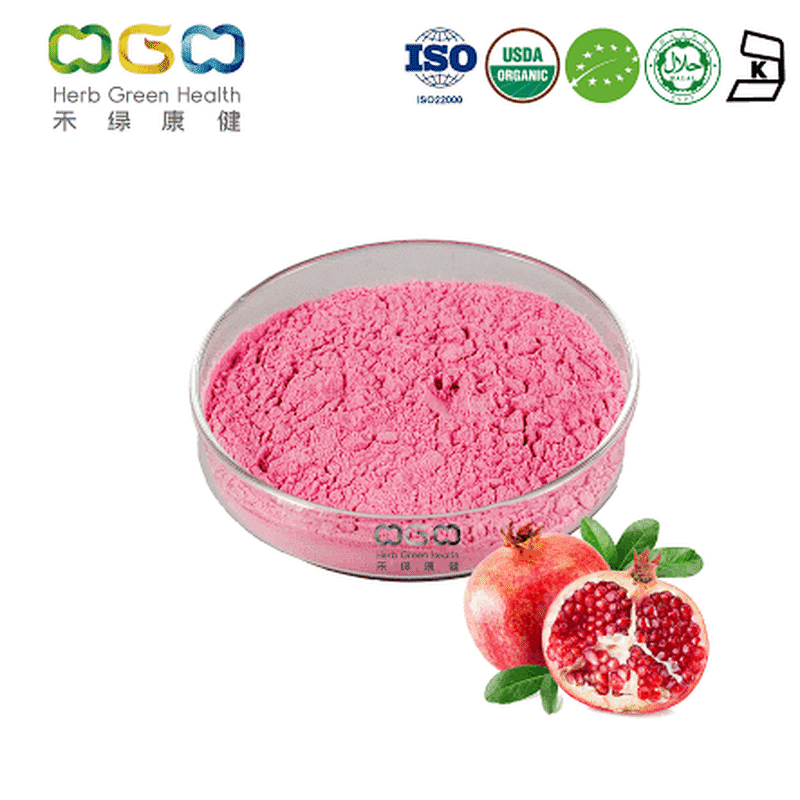 Pomegranate SD Powder