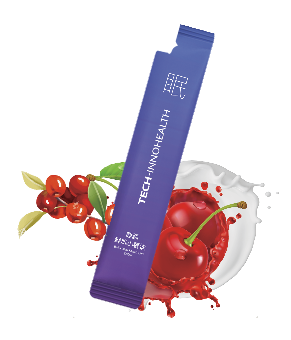 What does acerola extract do