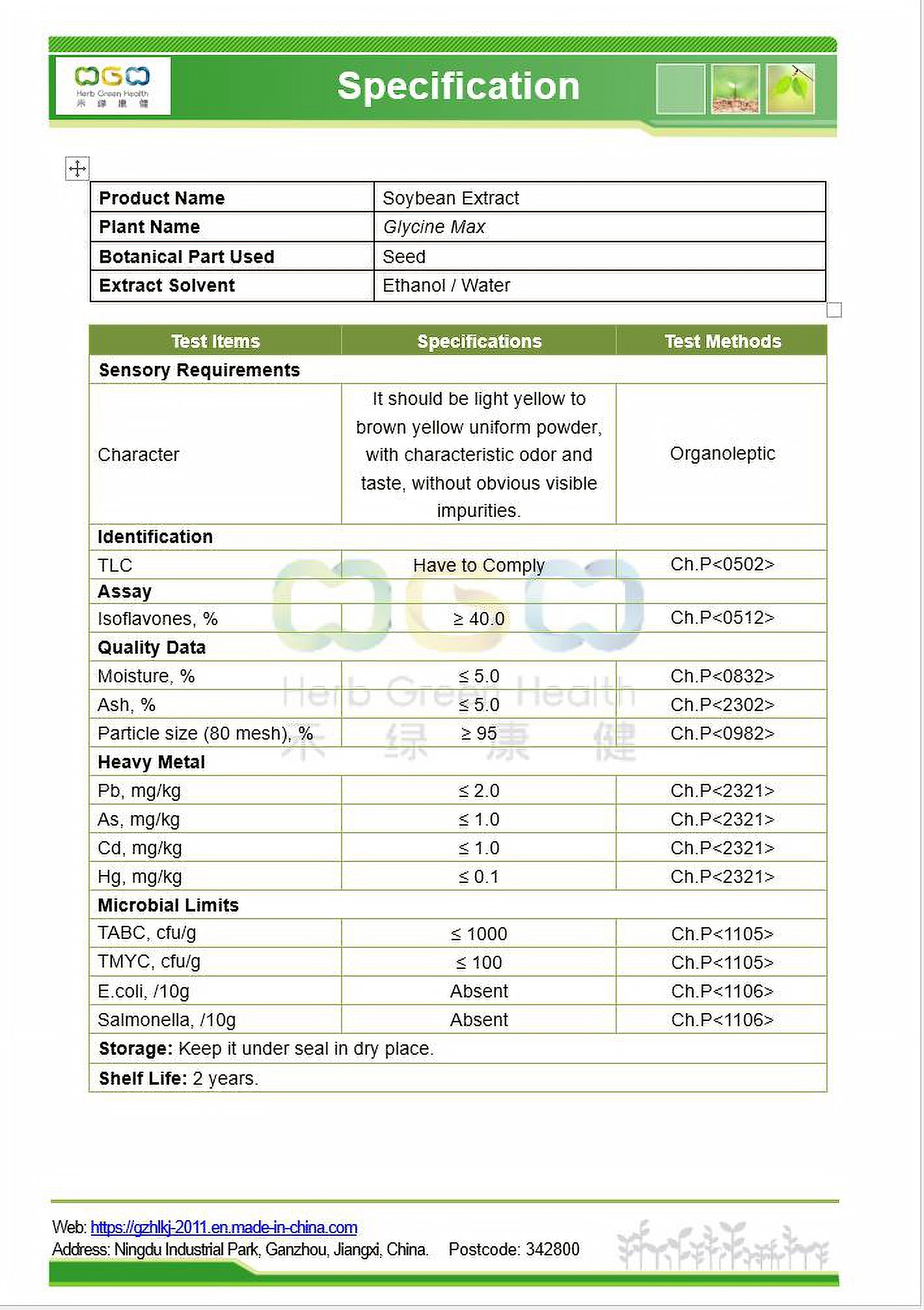 Soybean Extract