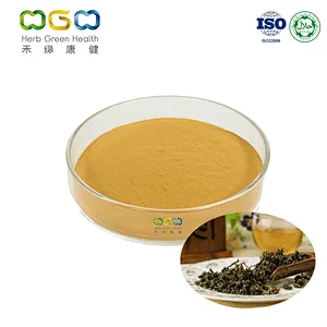 Instant Oolong Tea Powder