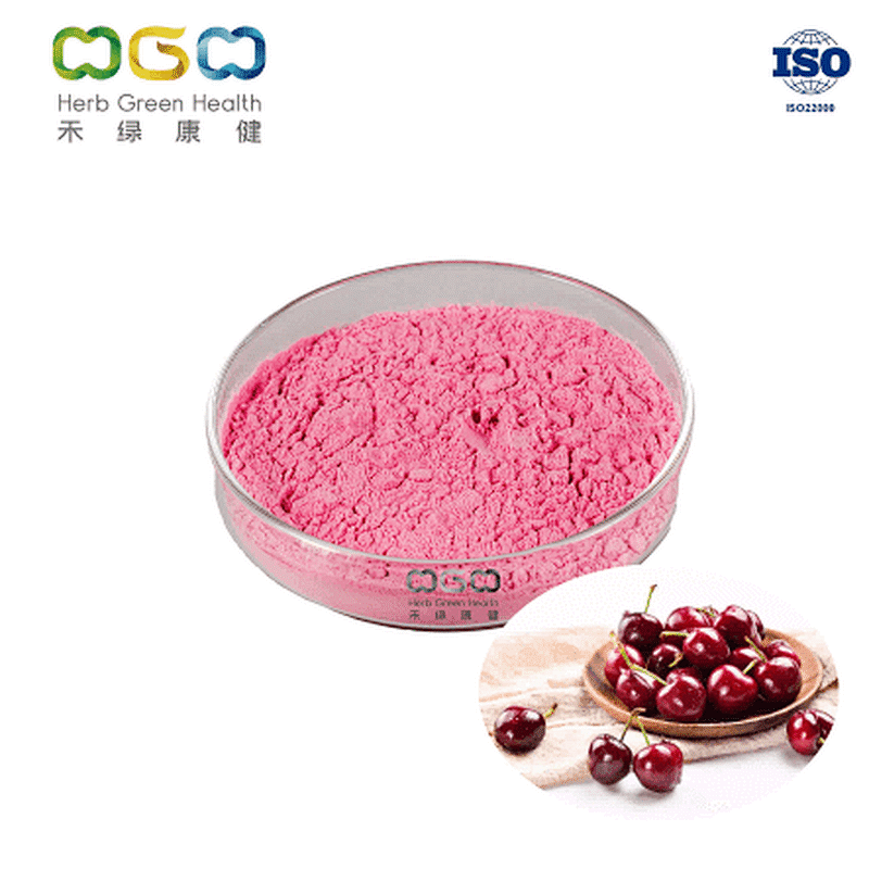 Dark Sweet Cherry SD Powder