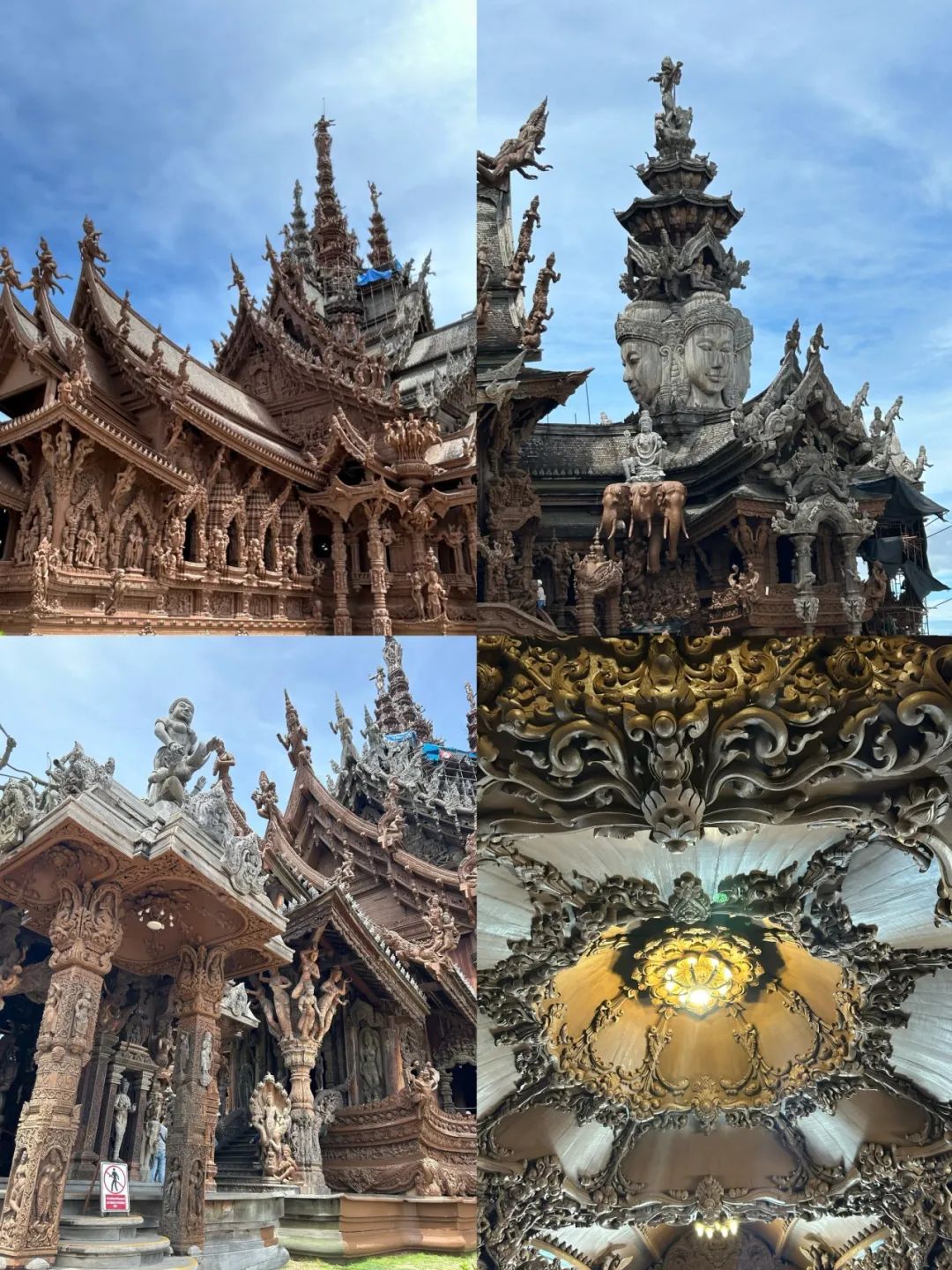 Thailand Tour