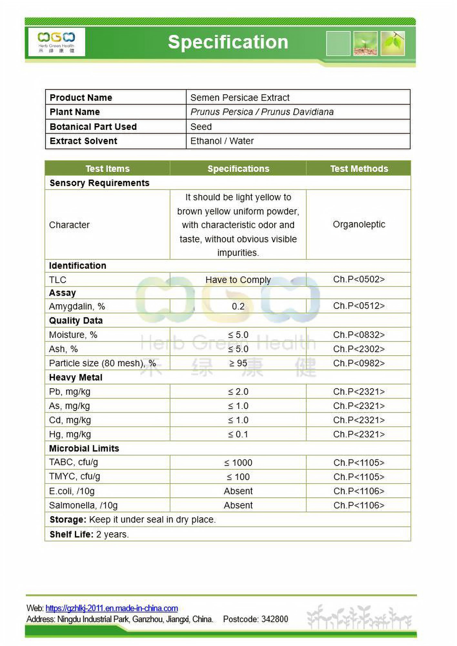 Semen Persicae Extract