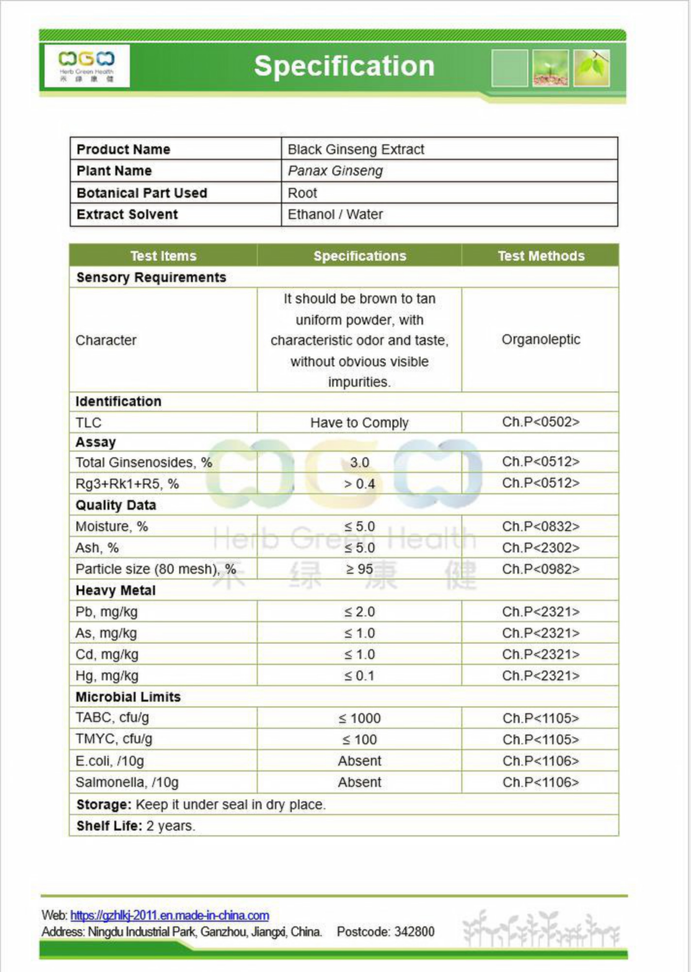 Black Ginseng Extract