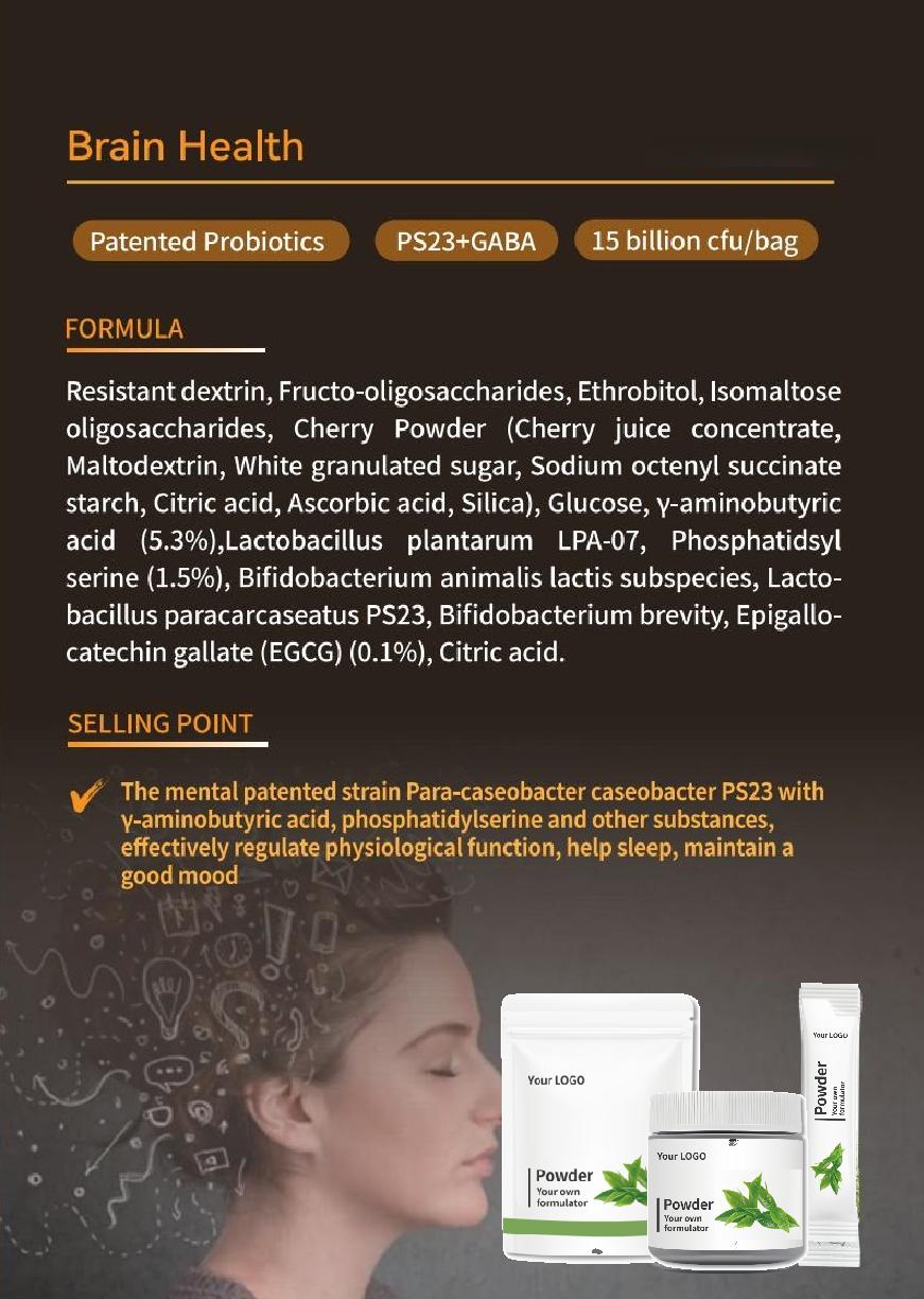 Probiotics PS23+GABA Brain Health Powder
