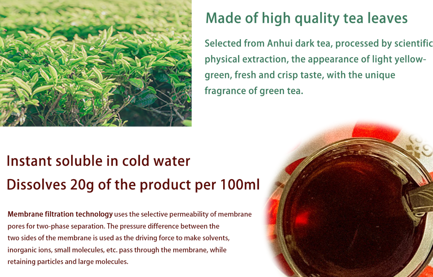Instant Puer Tea Powder