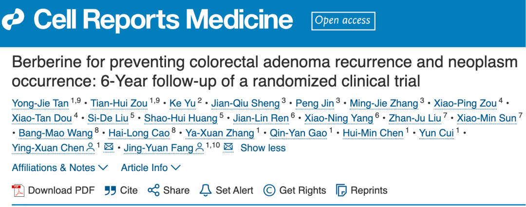 adenoma recurrence